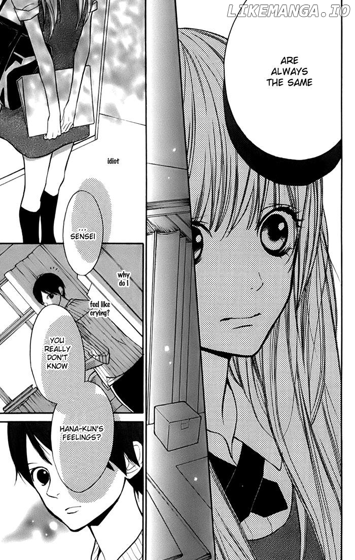 Hana-kun to Koisuru Watashi chapter 7 - page 13