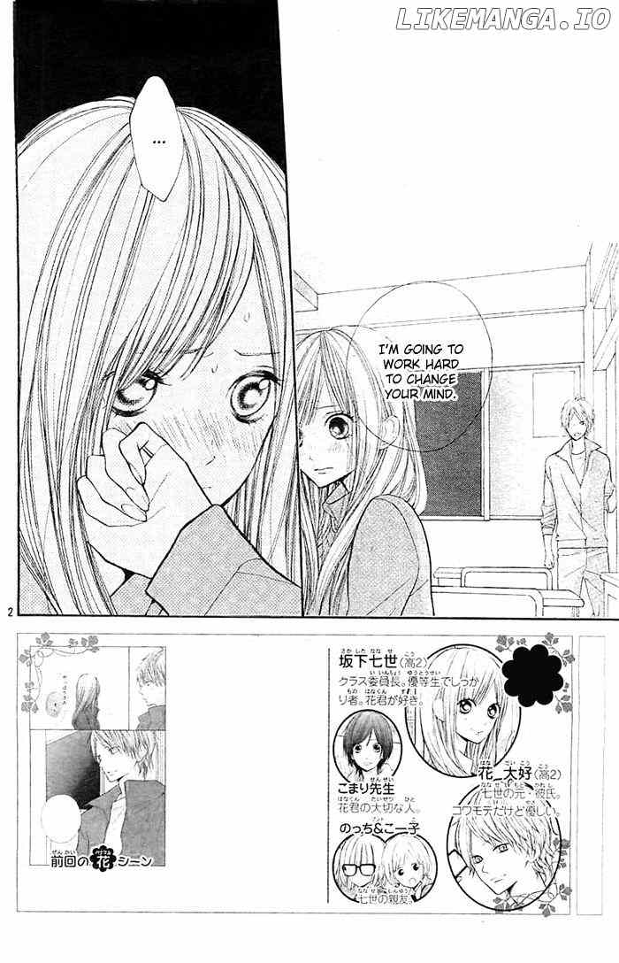 Hana-kun to Koisuru Watashi chapter 34 - page 3