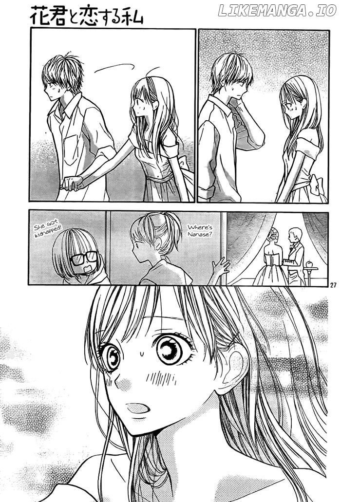 Hana-kun to Koisuru Watashi chapter 42 - page 28