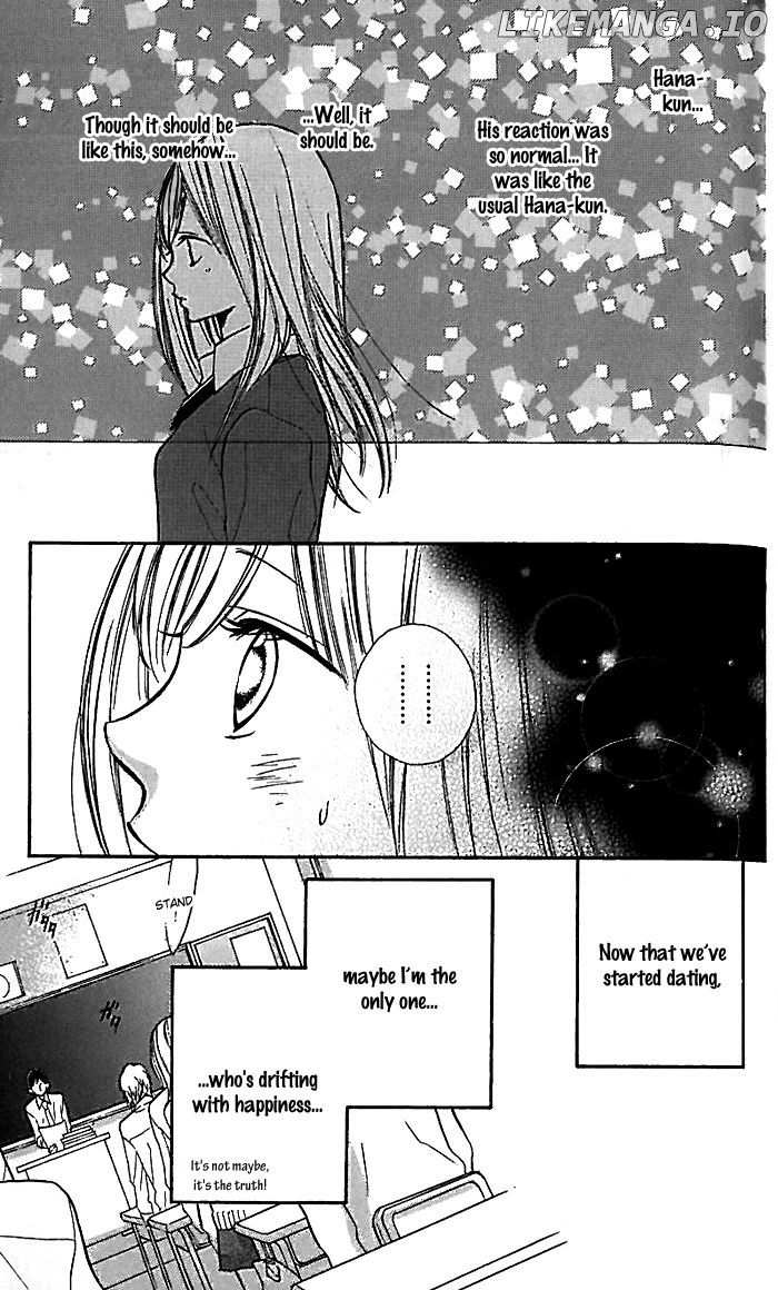 Hana-kun to Koisuru Watashi chapter 16 - page 12