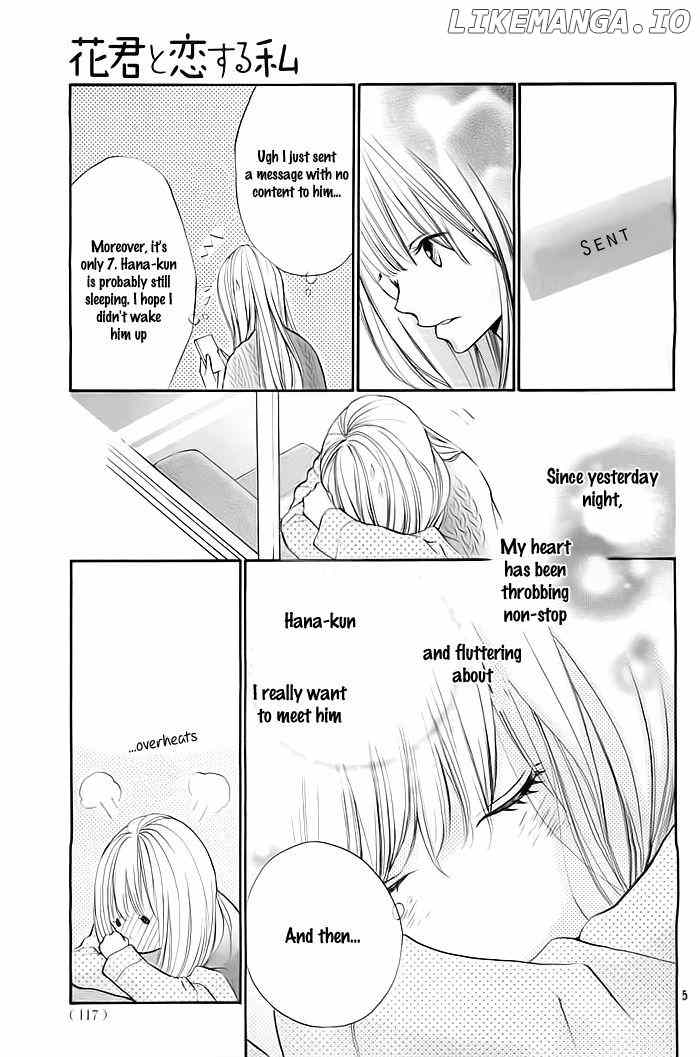 Hana-kun to Koisuru Watashi chapter 21 - page 6