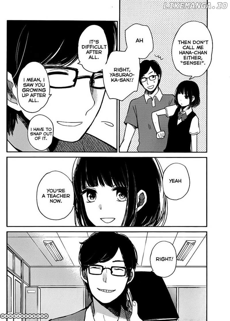 Kuzu no Honkai chapter 1 - page 14