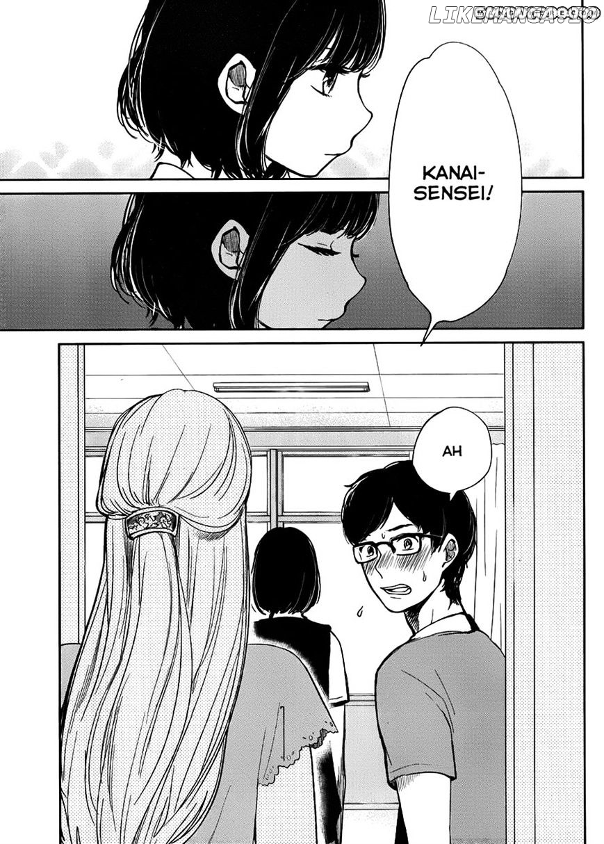 Kuzu no Honkai chapter 1 - page 15