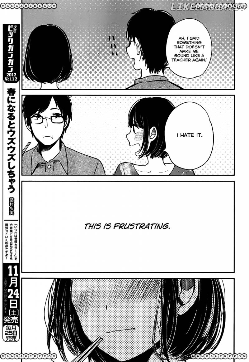 Kuzu no Honkai chapter 2 - page 11