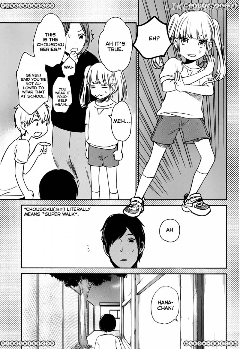 Kuzu no Honkai chapter 2 - page 17