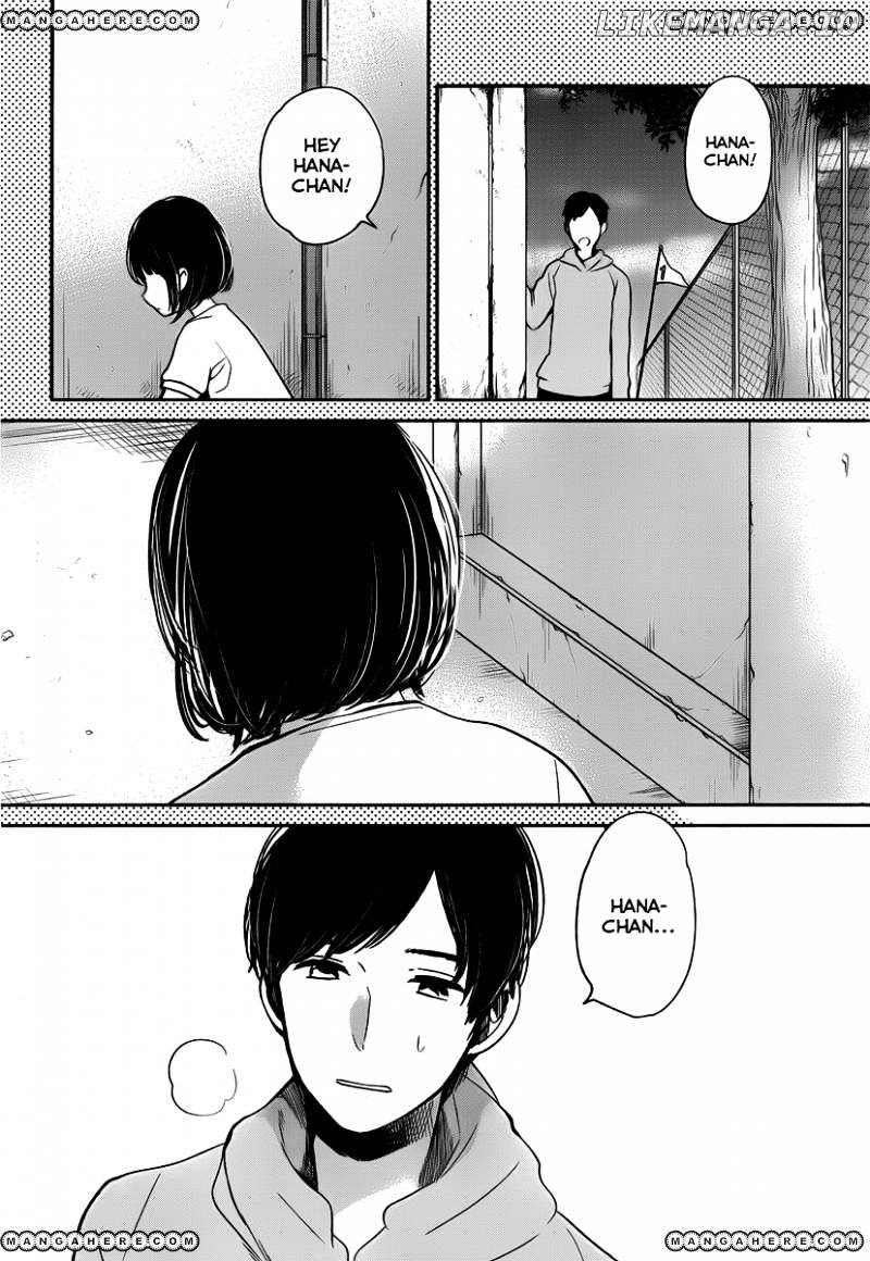 Kuzu no Honkai chapter 2 - page 18