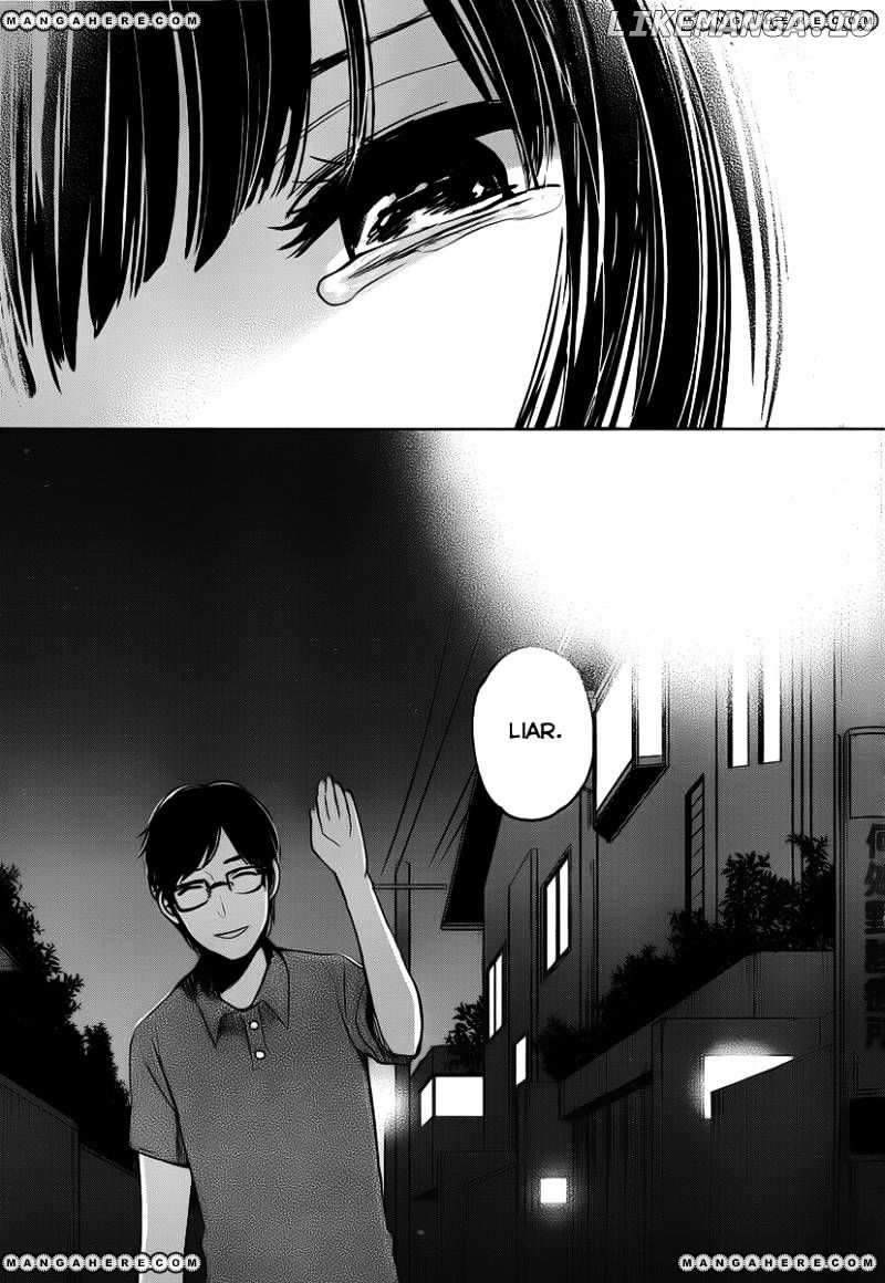 Kuzu no Honkai chapter 2 - page 23