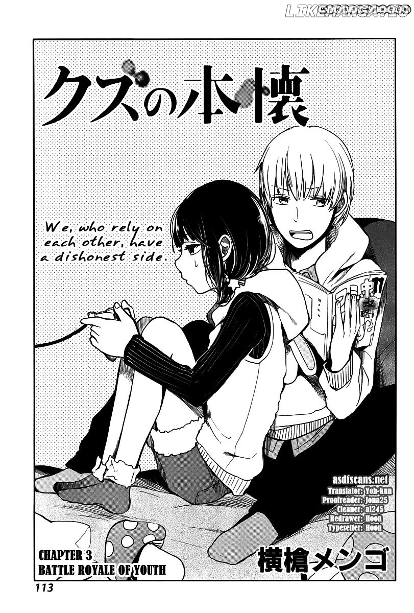 Kuzu no Honkai chapter 3 - page 1