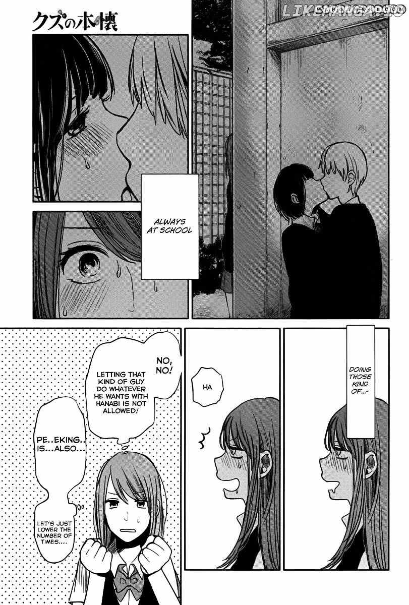 Kuzu no Honkai chapter 3 - page 17