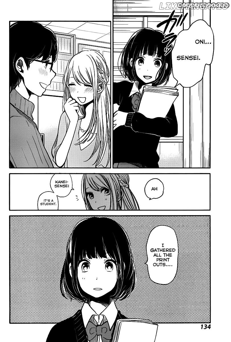 Kuzu no Honkai chapter 3 - page 22