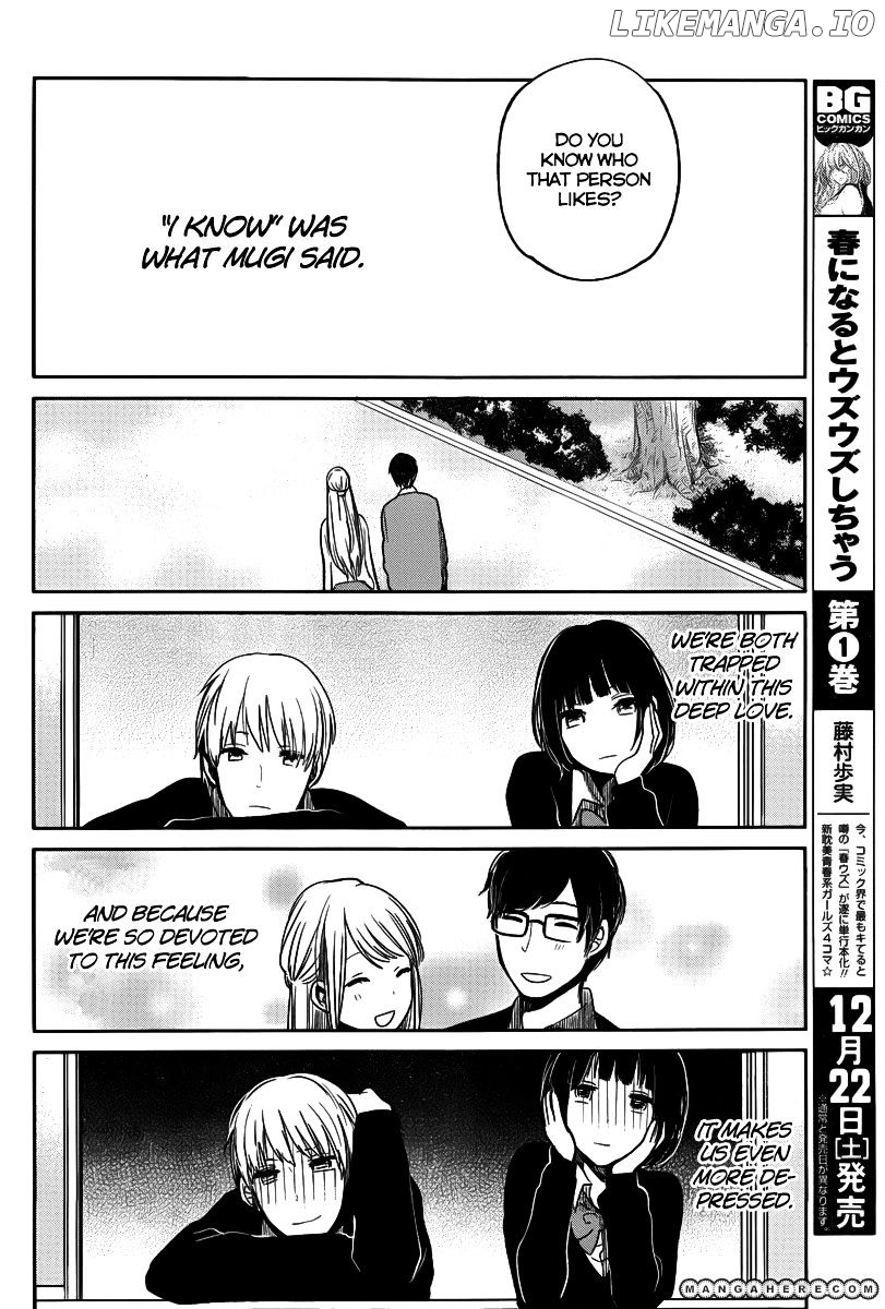 Kuzu no Honkai chapter 3 - page 30