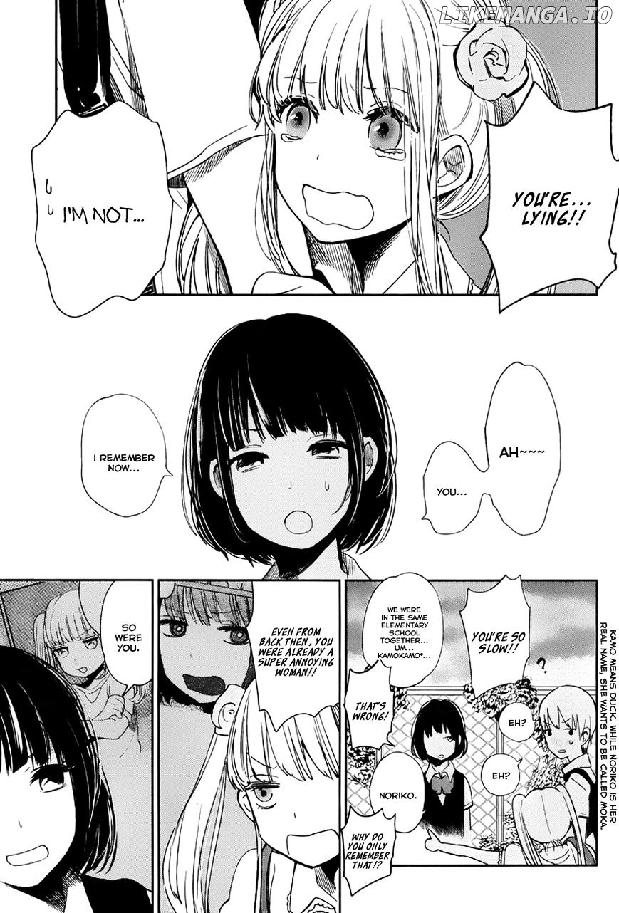 Kuzu no Honkai chapter 5 - page 18