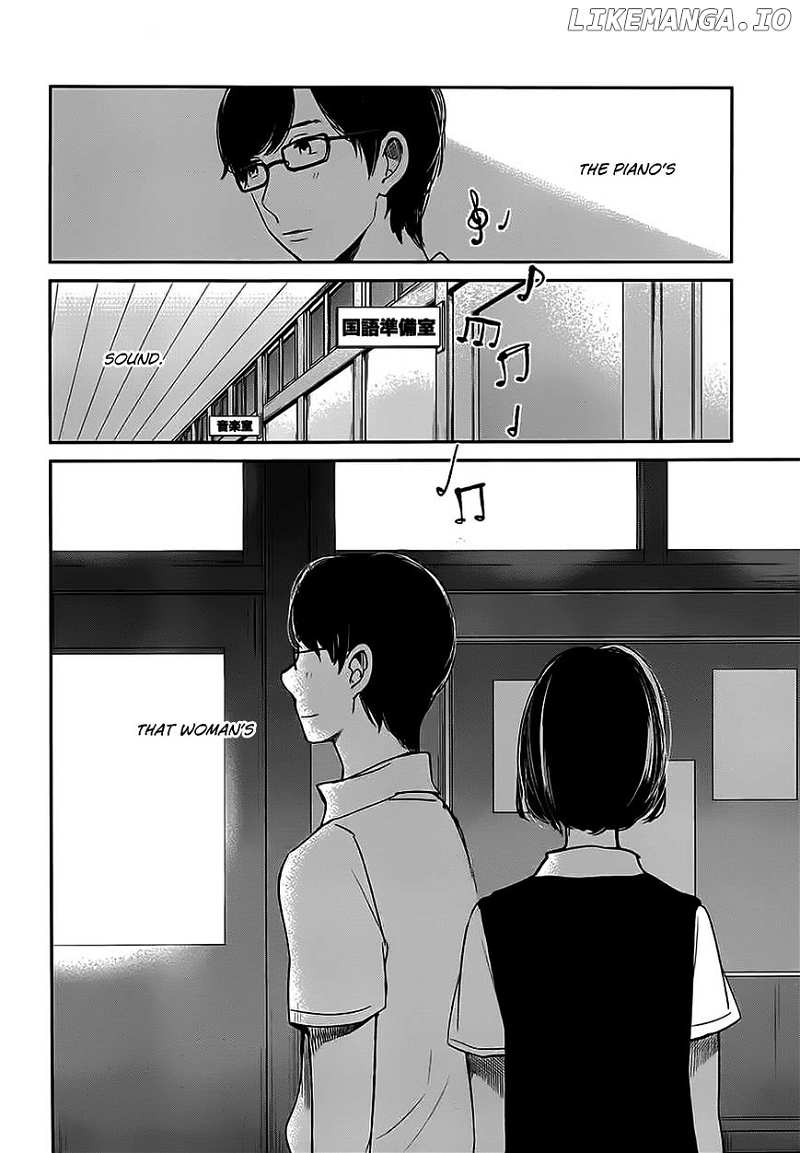 Kuzu no Honkai chapter 7 - page 11