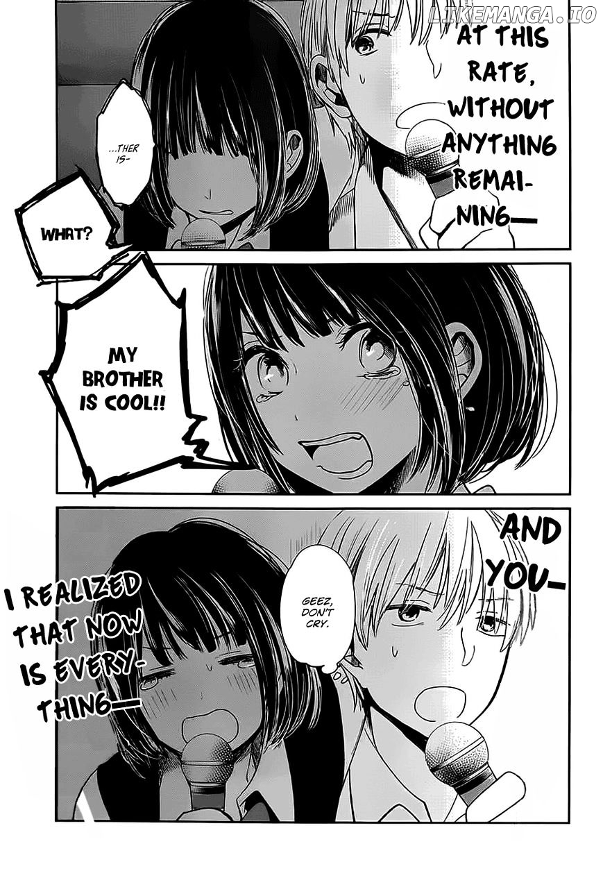 Kuzu no Honkai chapter 7 - page 16