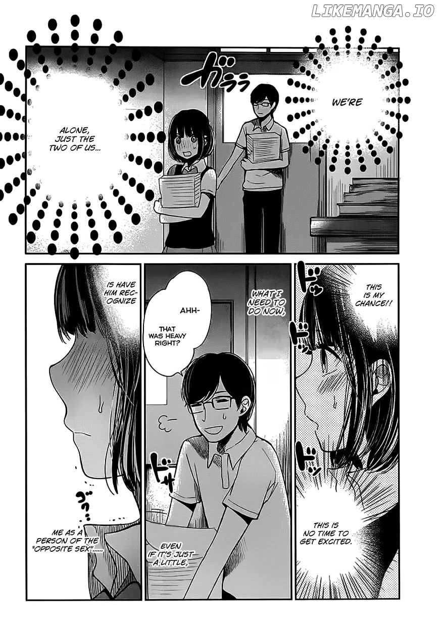 Kuzu no Honkai chapter 7 - page 9