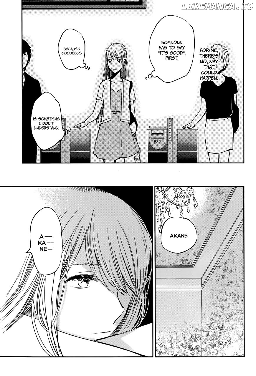 Kuzu no Honkai chapter 13 - page 17