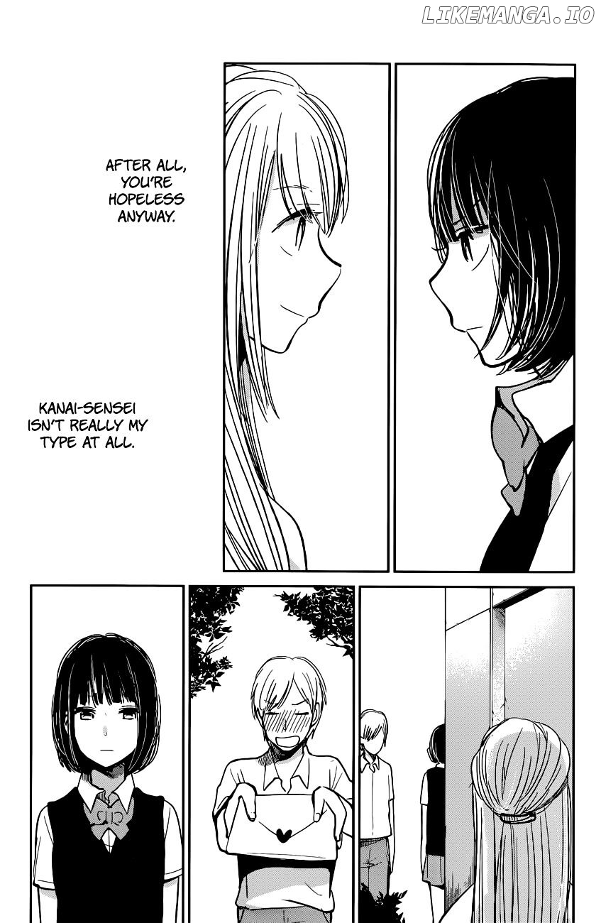 Kuzu no Honkai chapter 13 - page 21