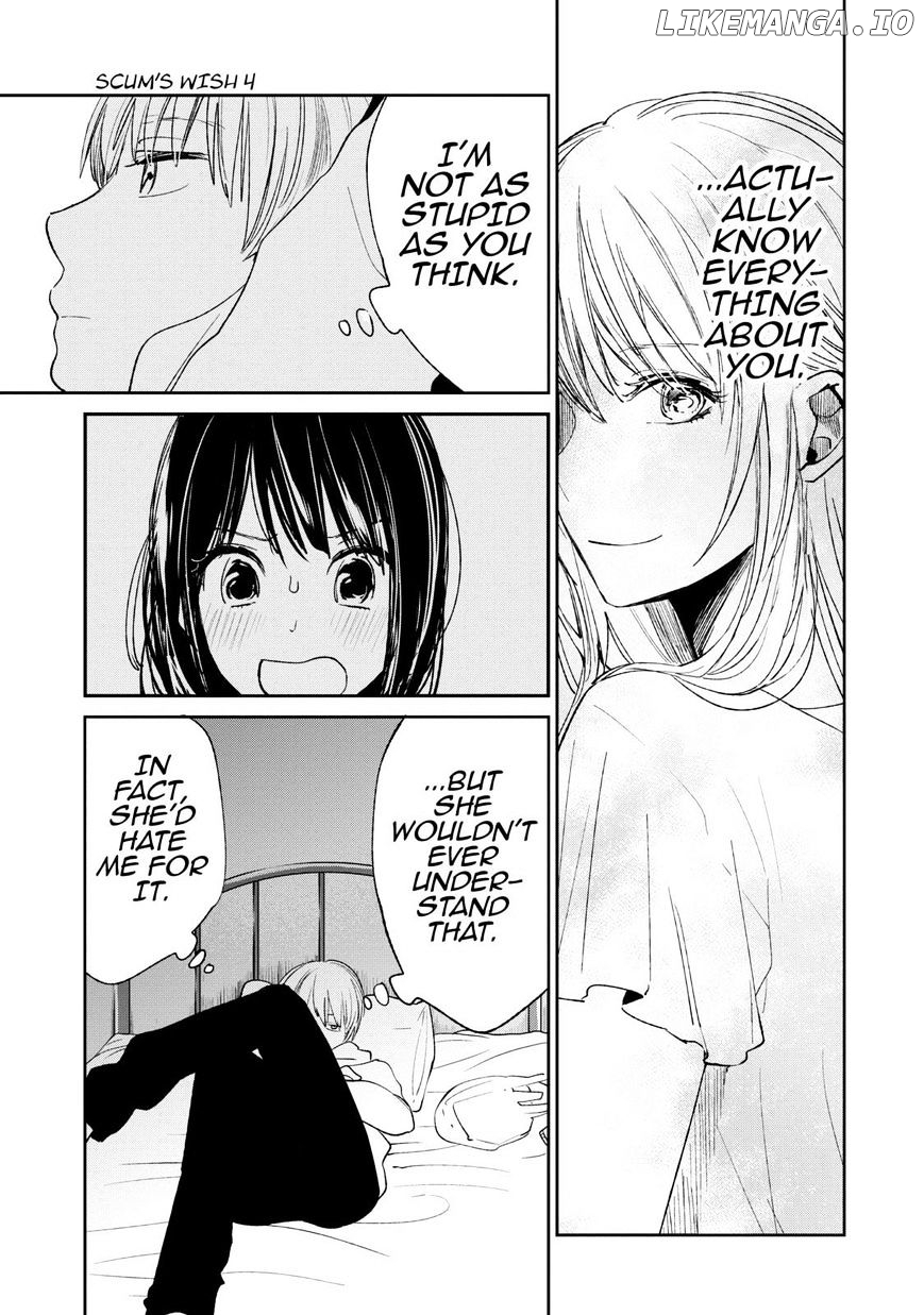 Kuzu no Honkai chapter 17 - page 8