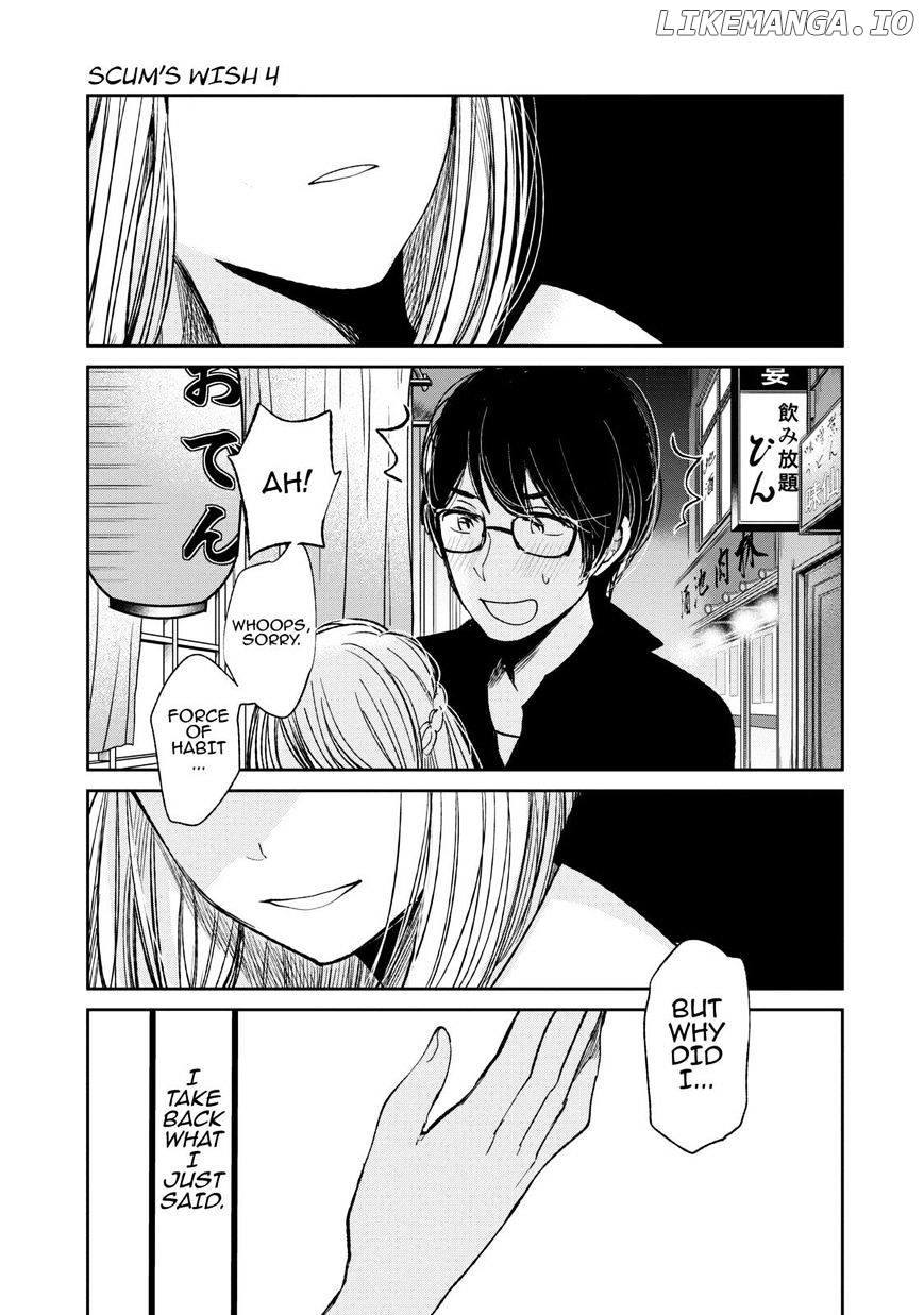 Kuzu no Honkai chapter 19 - page 20