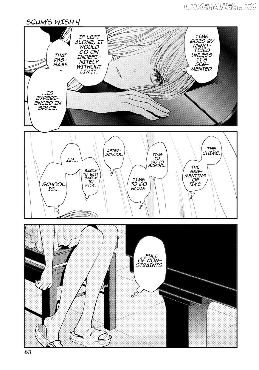 Kuzu no Honkai chapter 19 - page 6