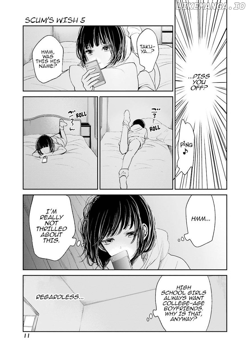 Kuzu no Honkai chapter 23 - page 12