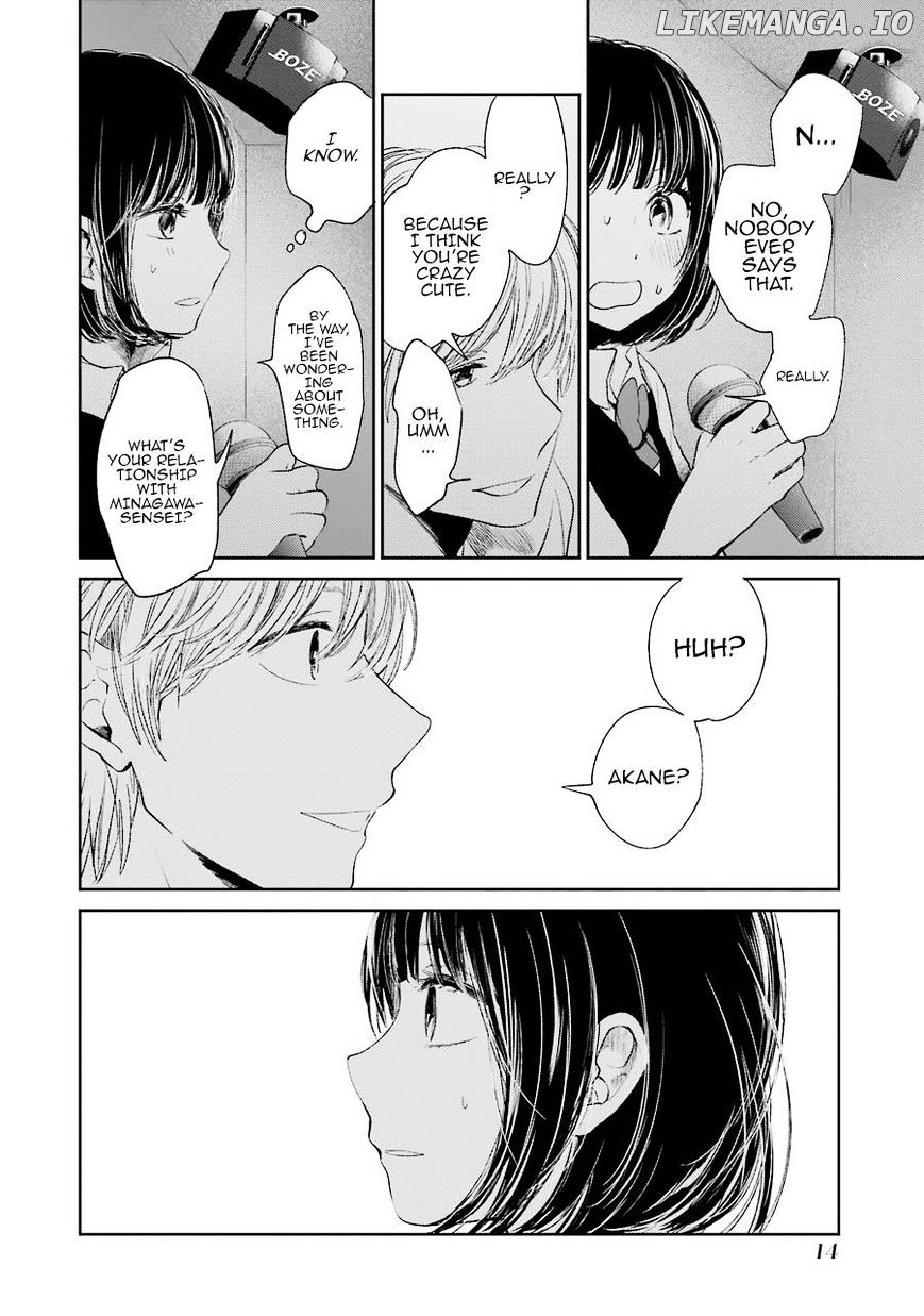 Kuzu no Honkai chapter 23 - page 15