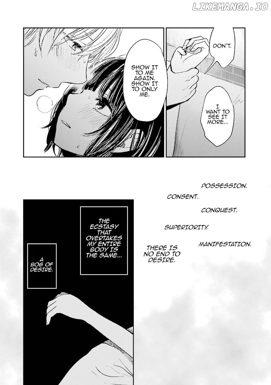 Kuzu no Honkai chapter 23 - page 23