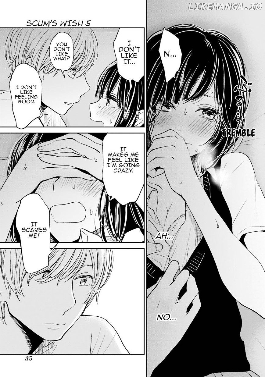 Kuzu no Honkai chapter 24 - page 12