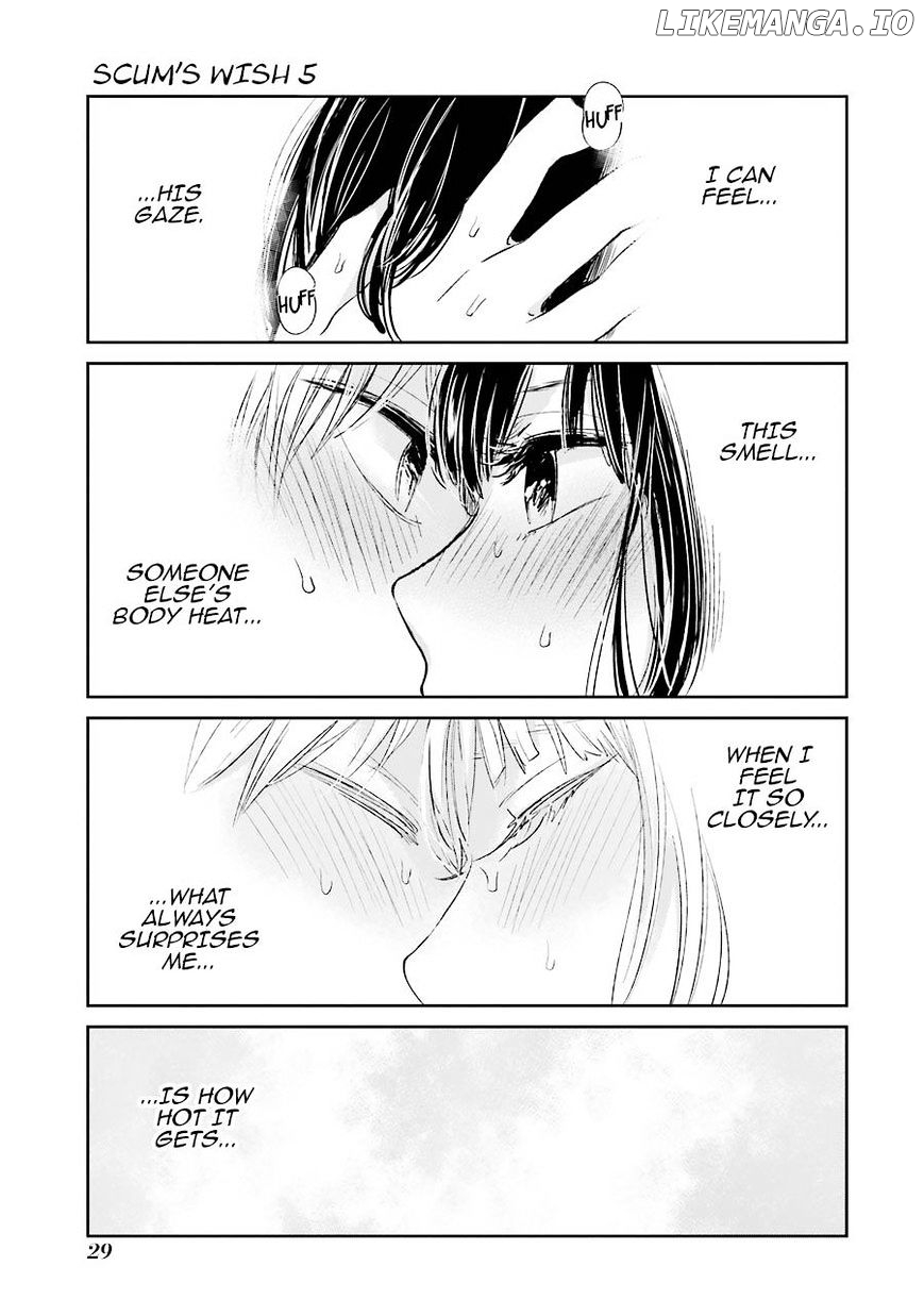 Kuzu no Honkai chapter 24 - page 6