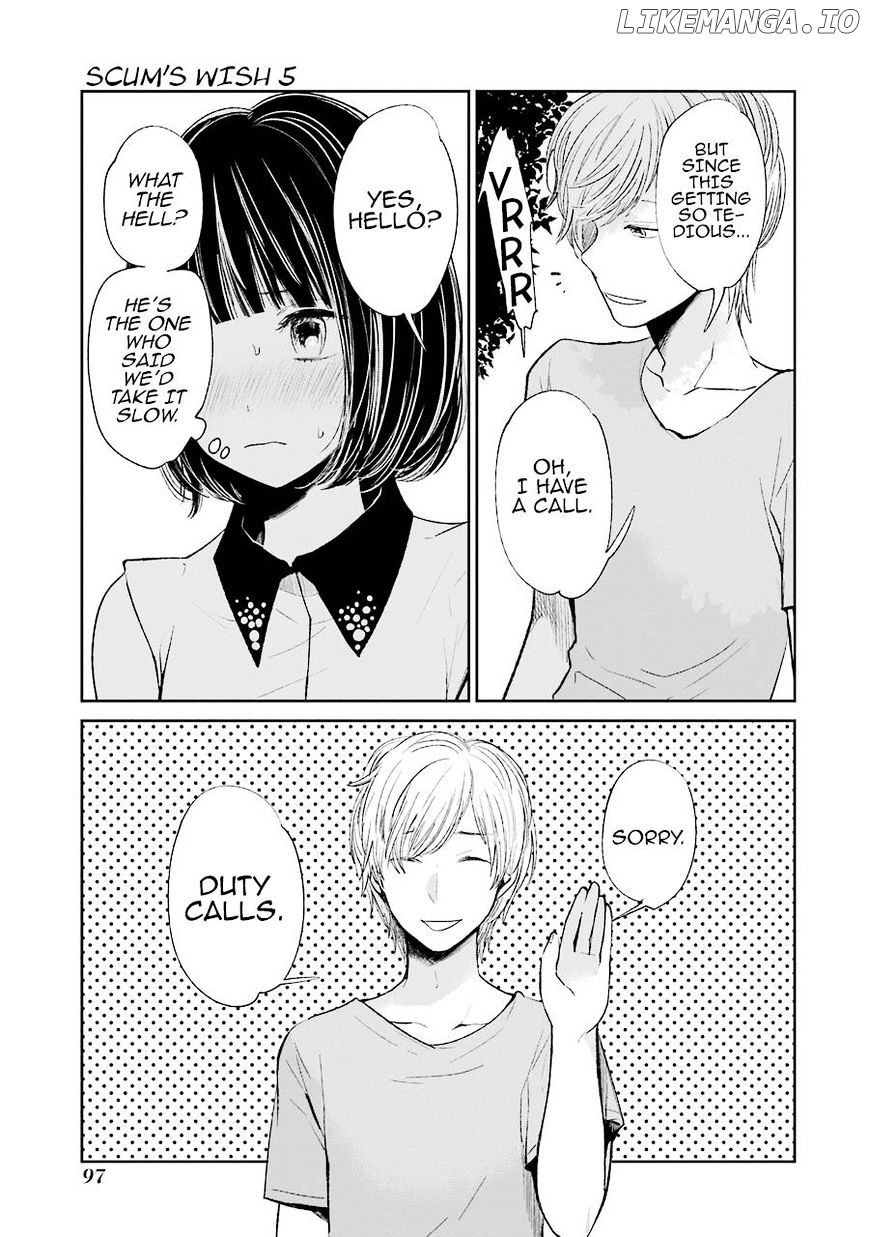 Kuzu no Honkai chapter 26 - page 16