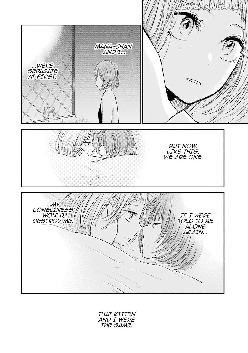 Kuzu no Honkai chapter 28.5 - page 15