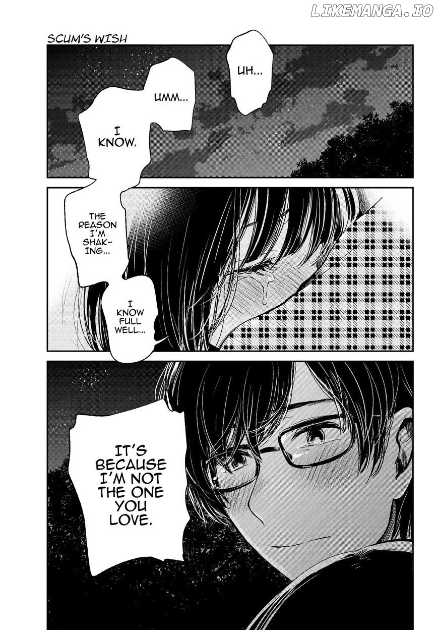 Kuzu no Honkai chapter 33 - page 22