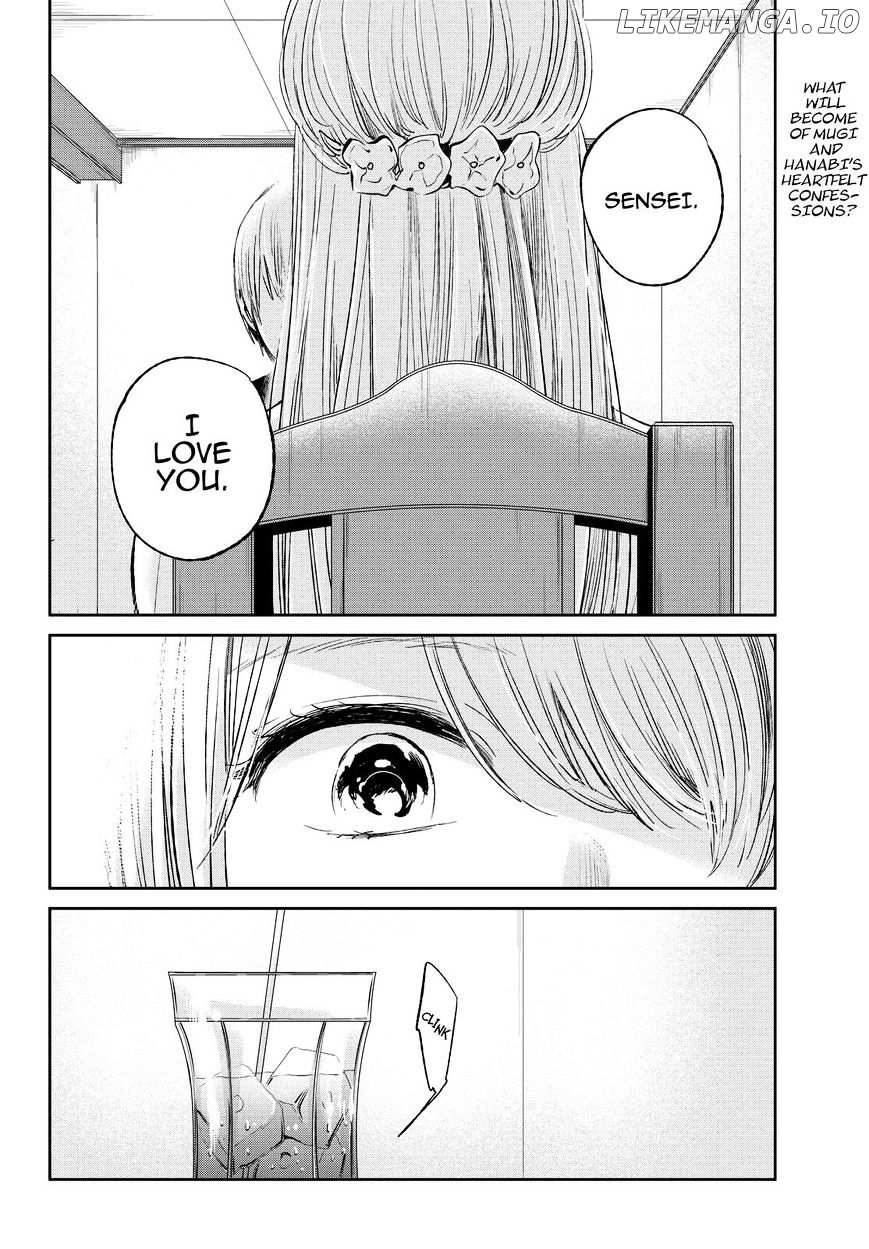 Kuzu no Honkai chapter 33 - page 3