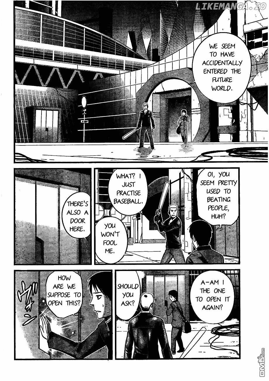 Nemuri no Fuchi chapter 8 - page 27