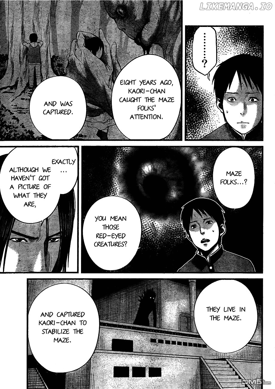 Nemuri no Fuchi chapter 8 - page 4