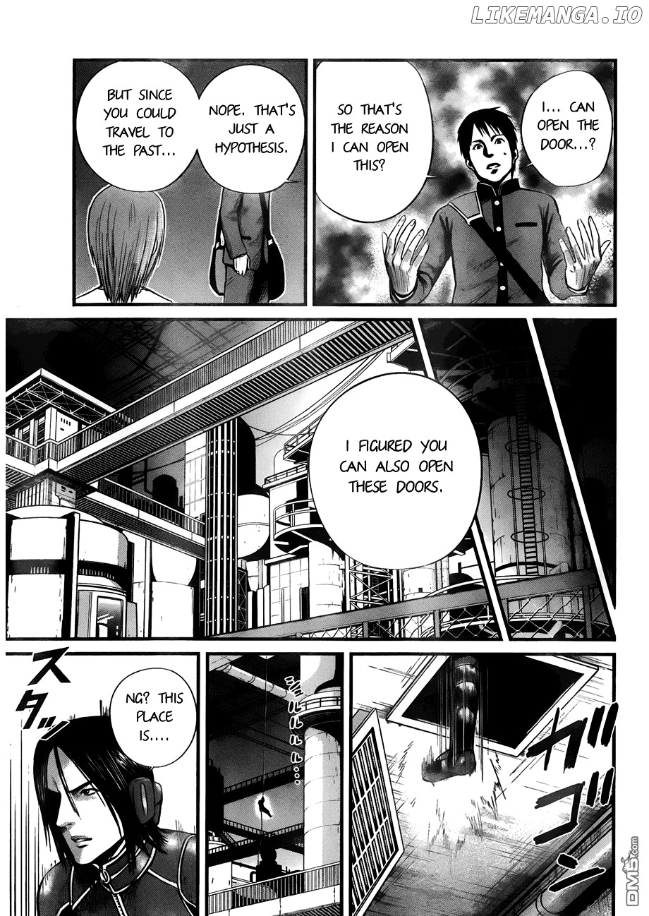 Nemuri no Fuchi chapter 9 - page 8