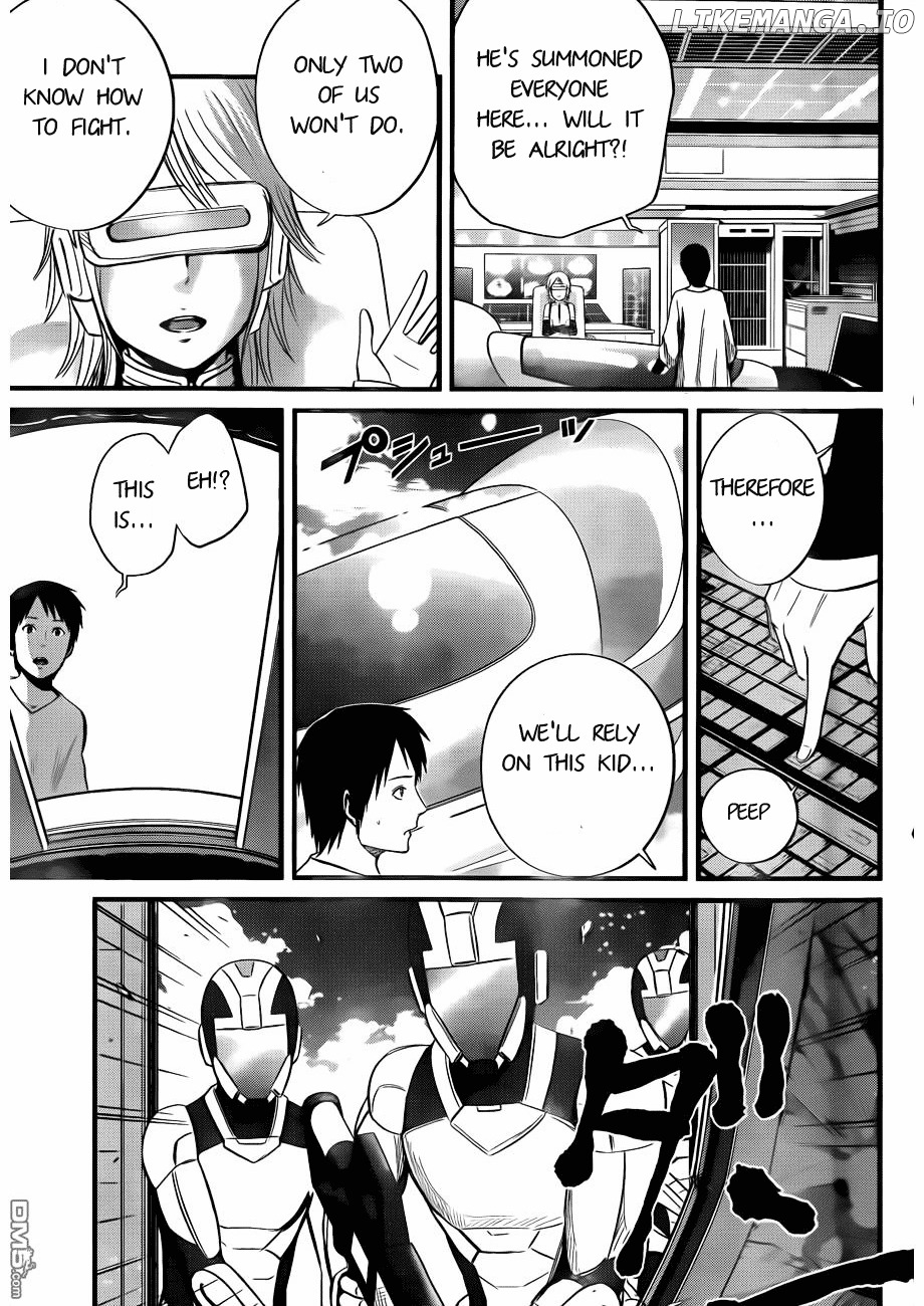 Nemuri no Fuchi chapter 11 - page 8