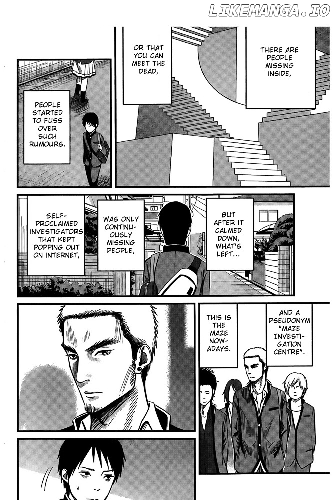 Nemuri no Fuchi chapter 1 - page 11