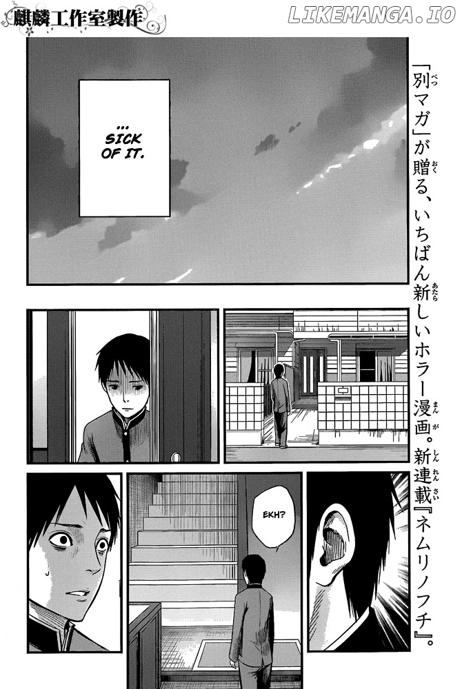Nemuri no Fuchi chapter 1 - page 27