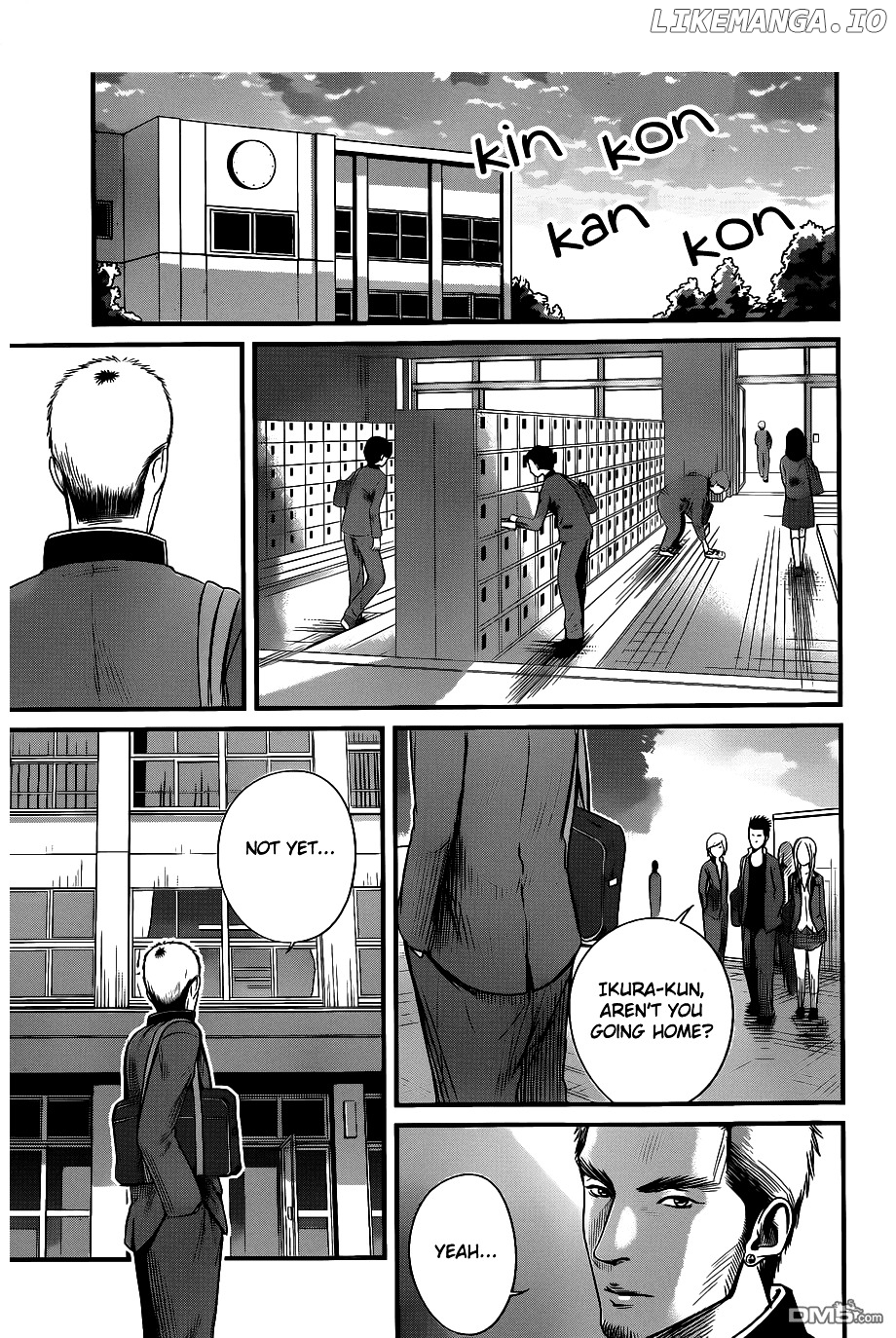 Nemuri no Fuchi chapter 2 - page 14