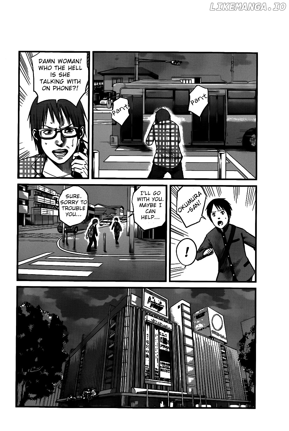 Nemuri no Fuchi chapter 3 - page 23