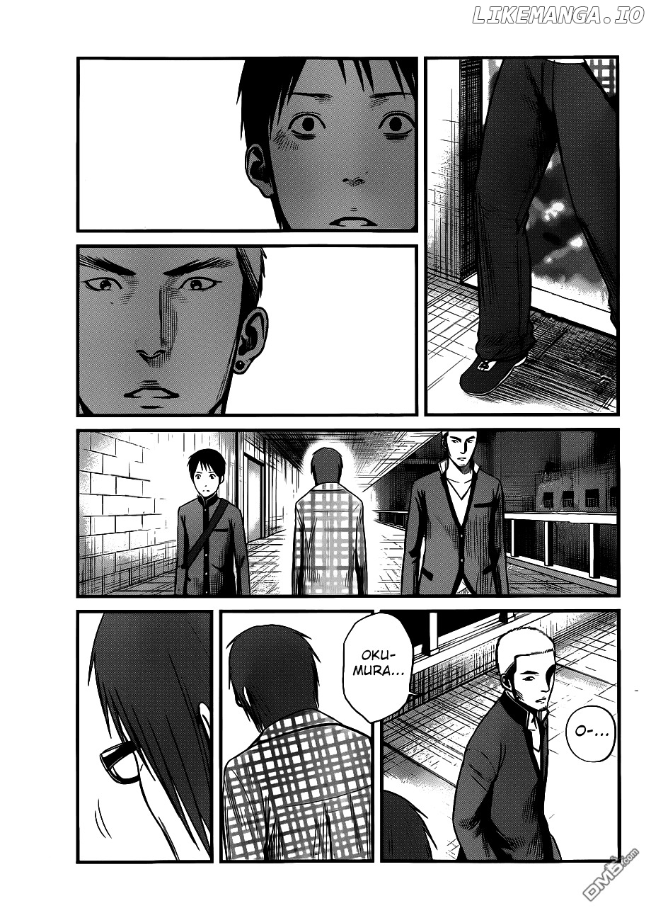 Nemuri no Fuchi chapter 3 - page 38