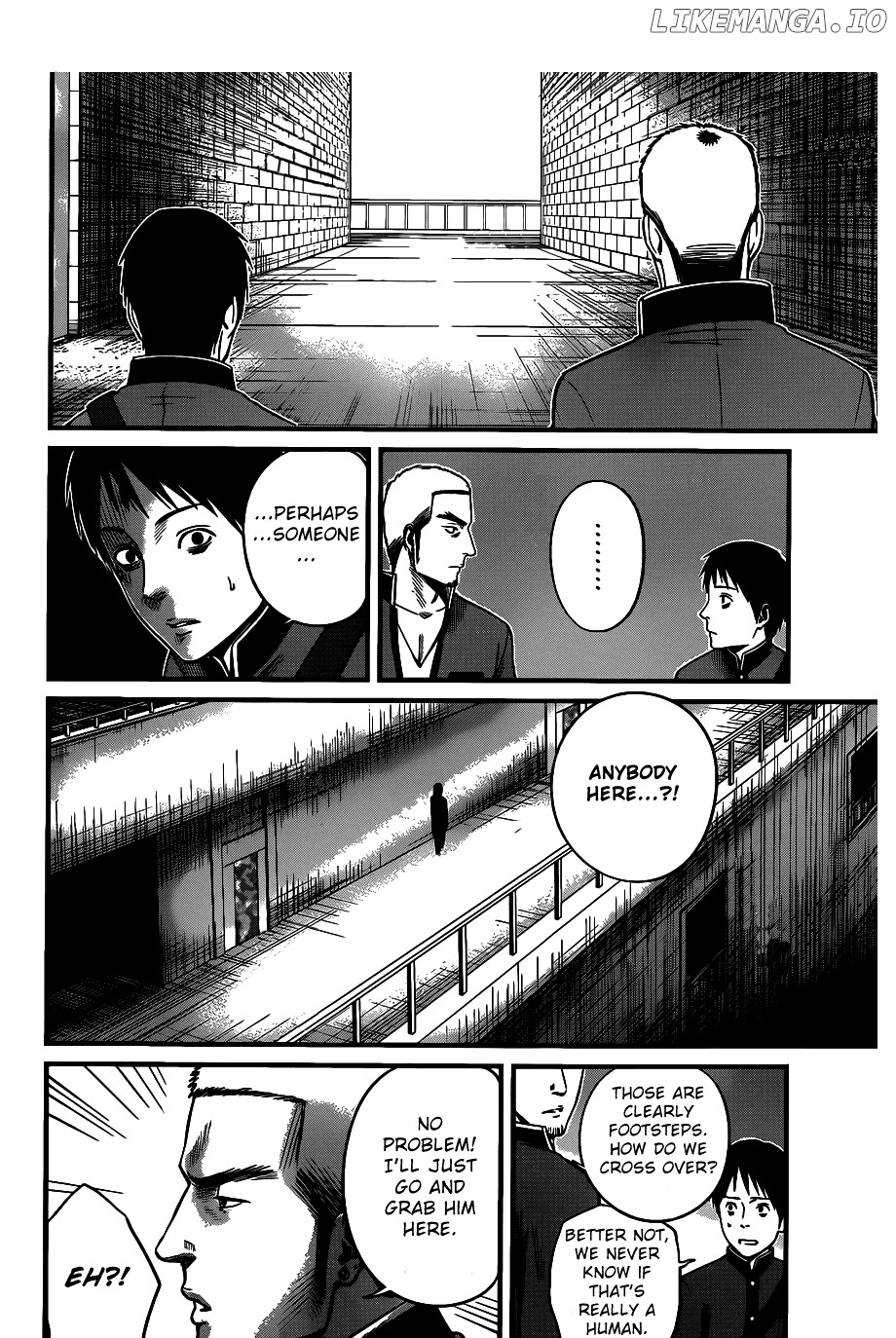 Nemuri no Fuchi chapter 3 - page 9