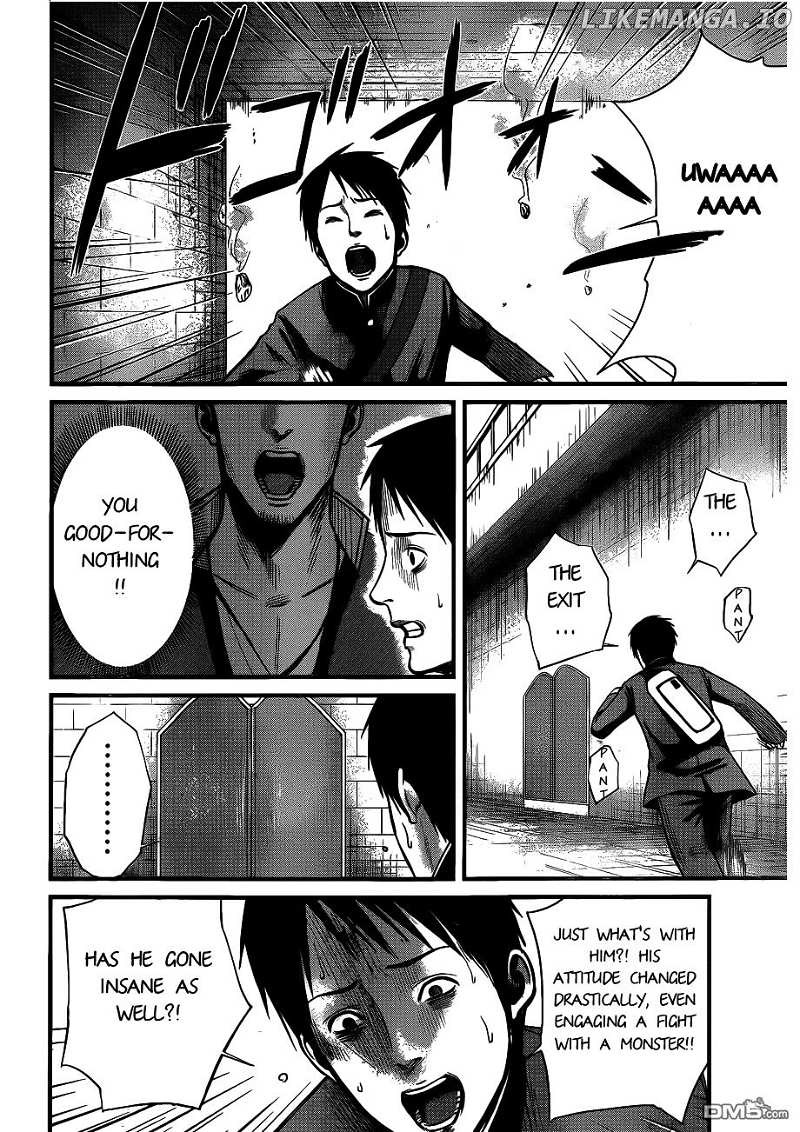 Nemuri no Fuchi chapter 4 - page 11