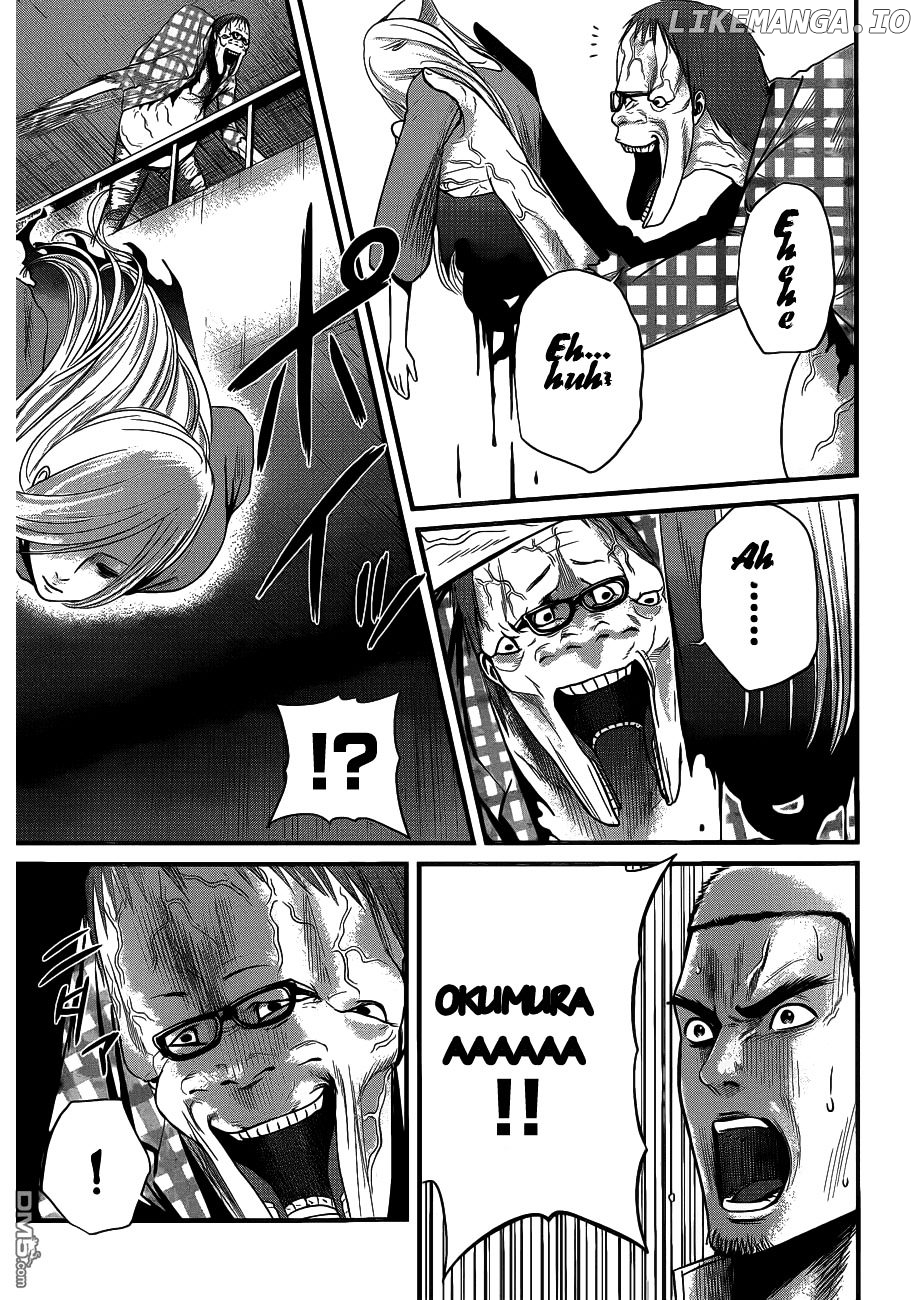 Nemuri no Fuchi chapter 4 - page 4
