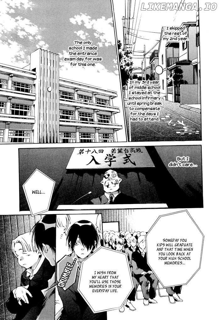 Tetsugaku Letra chapter 1 - page 30