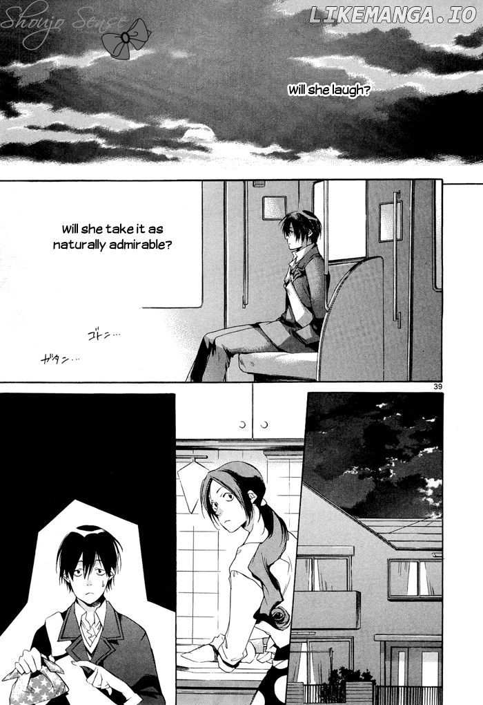 Tetsugaku Letra chapter 2 - page 40