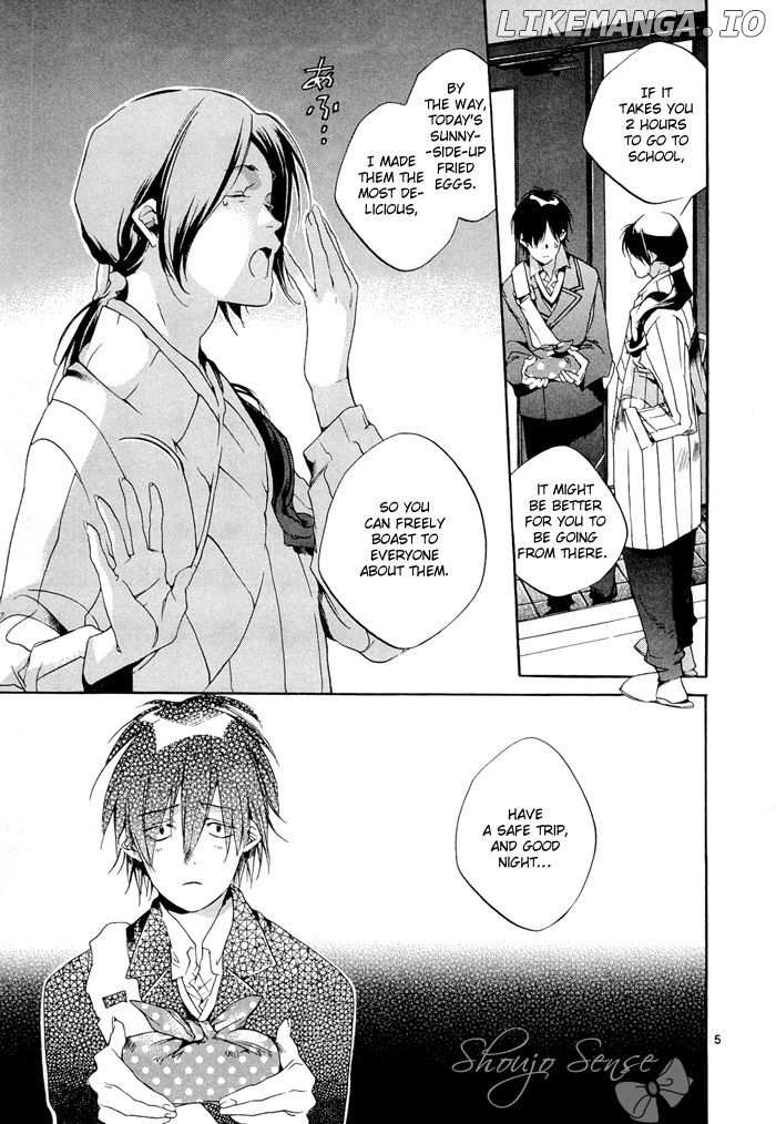 Tetsugaku Letra chapter 2 - page 6