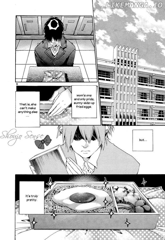 Tetsugaku Letra chapter 2 - page 7
