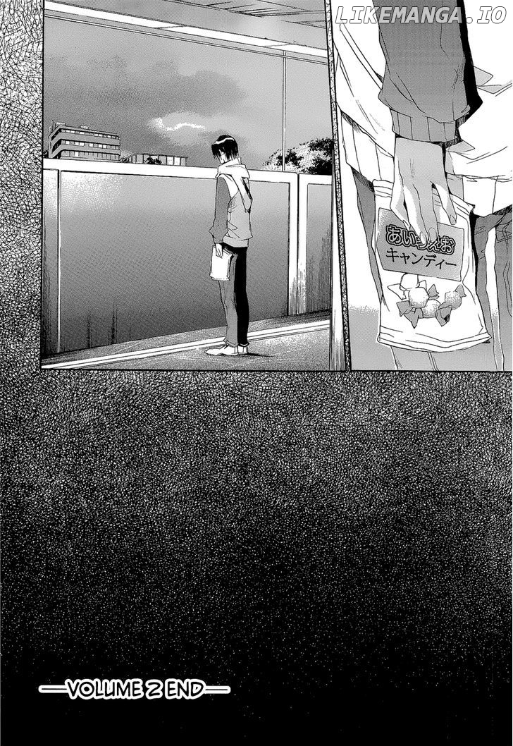 Tetsugaku Letra chapter 8 - page 40